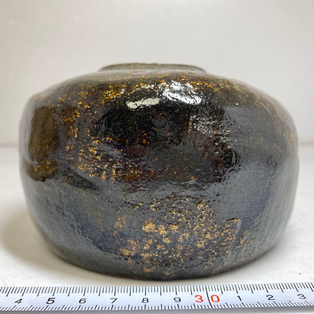 ☆茶3佐々木昭楽 光悦写 紙屋 黒楽茶碗 共箱 東T8-0209①