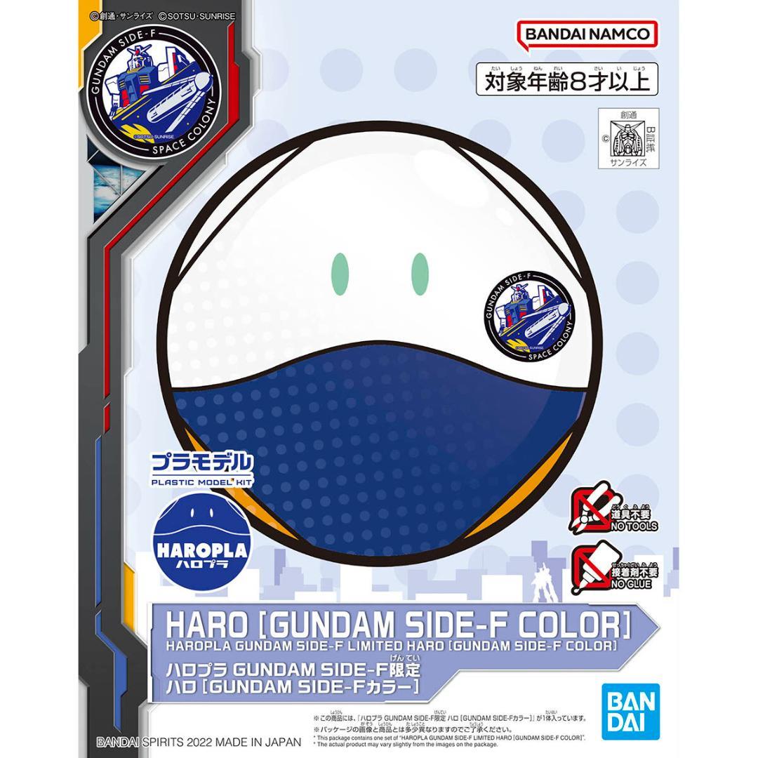 み*し様 GUNDAM SIDE-F　ガンプラ　他　10点セット　新品未組み立て