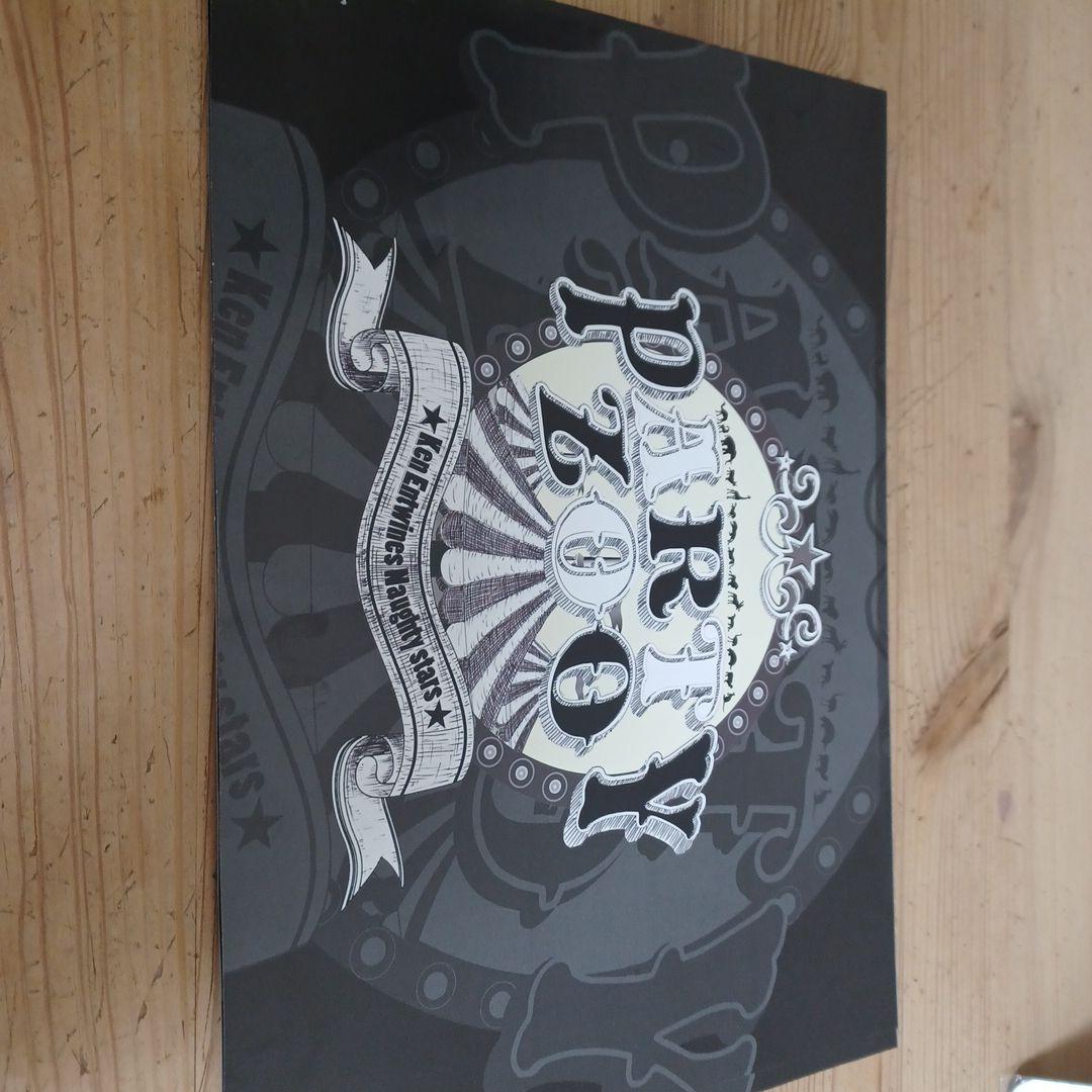 断捨離　L'Arc～en～Ciel　詰め合わせ