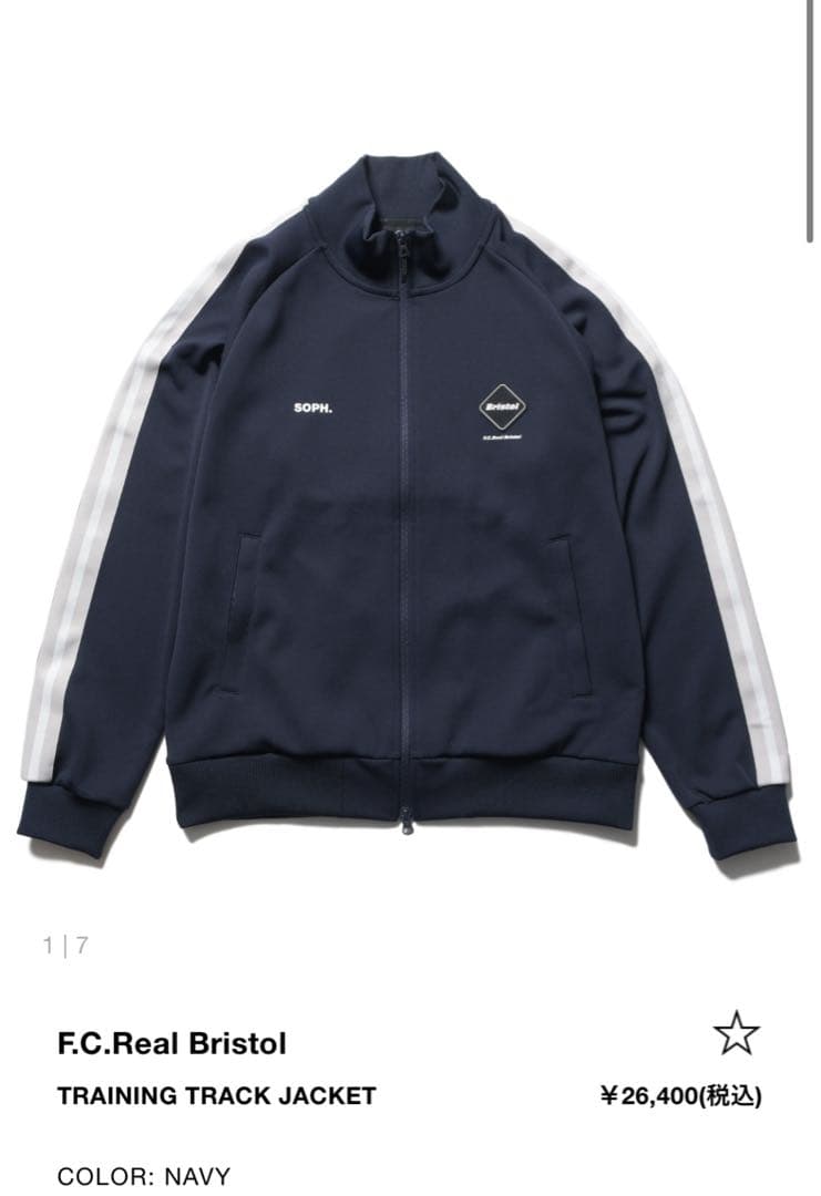 F.C.Real Bristol トラックジャージ＆トラックパンツセットアップ