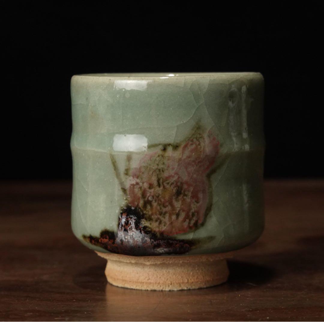 人間国宝　田村耕一　青磁　薊文　ゆのみ　湯呑　共箱　辰砂　酒器　ぐい呑　②