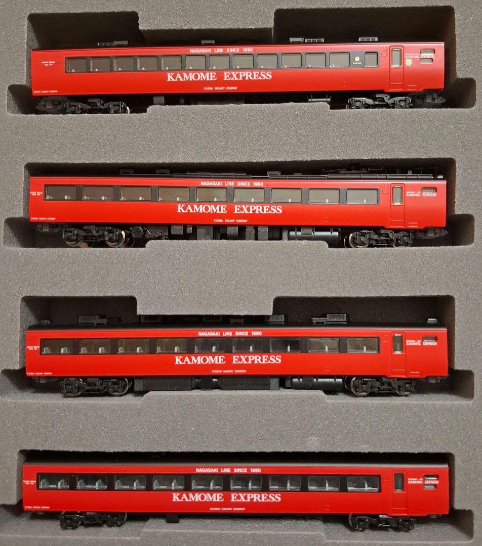 トミックス　92556　92557　485系　(KAMOME EXPRESS)