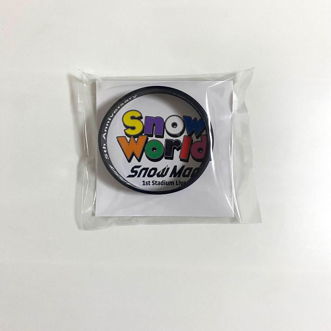 目黒蓮　Man すのチル　グッズ　ぬいぐるみ　ヘアバンド　ラバーバンド