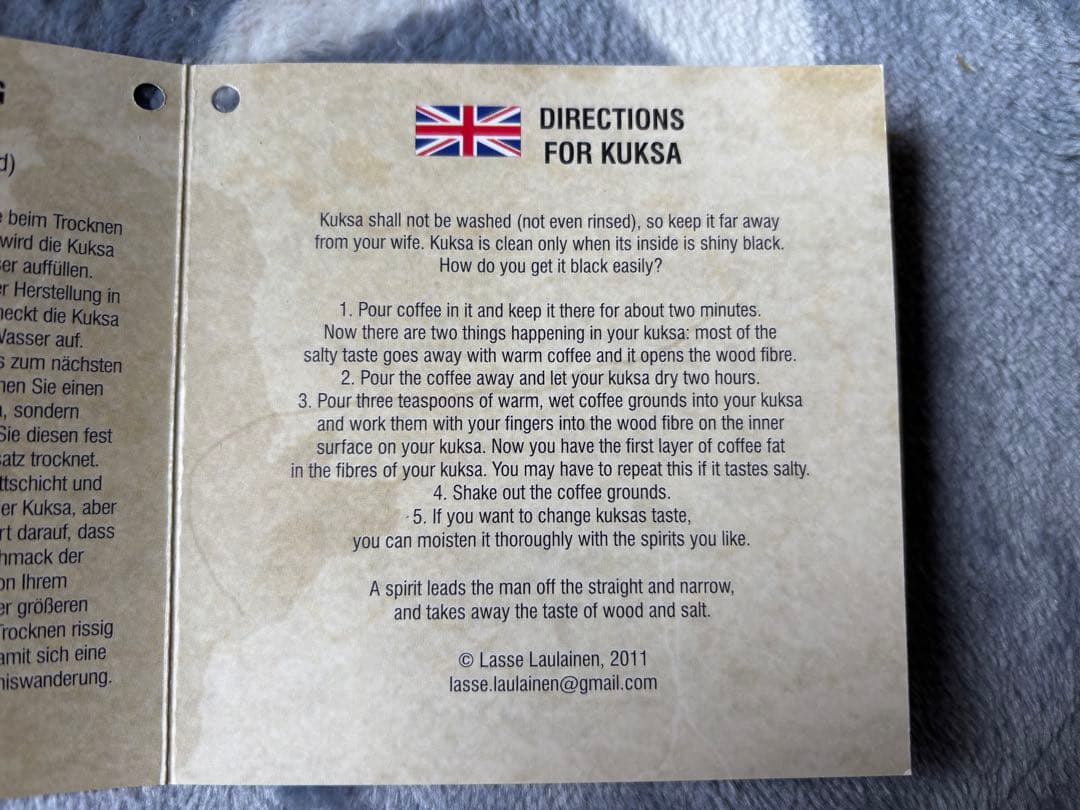 新品 希少 フィンランド ククサ Pahantekija Pellosta工房