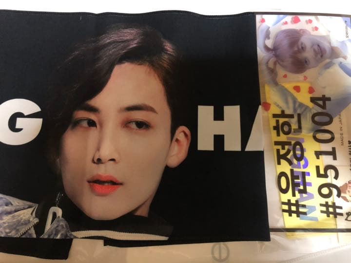 SEVENTEEN セブチ    ジョンハン  トレカ 1 スローガン セット