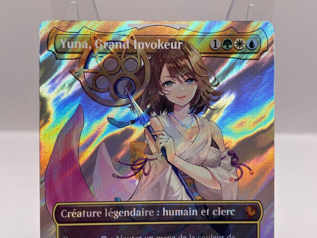 希少 フランス語版 mtg 大召喚士、ユウナ サージFOIL FF