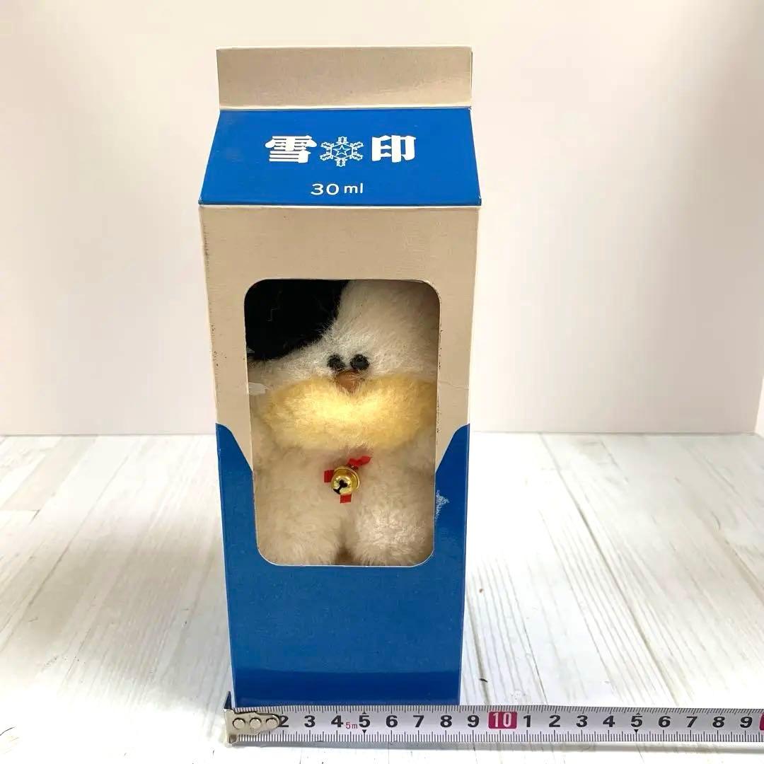 U☆ 昭和レトロ　当時物　雪印　モーモーカンパニー