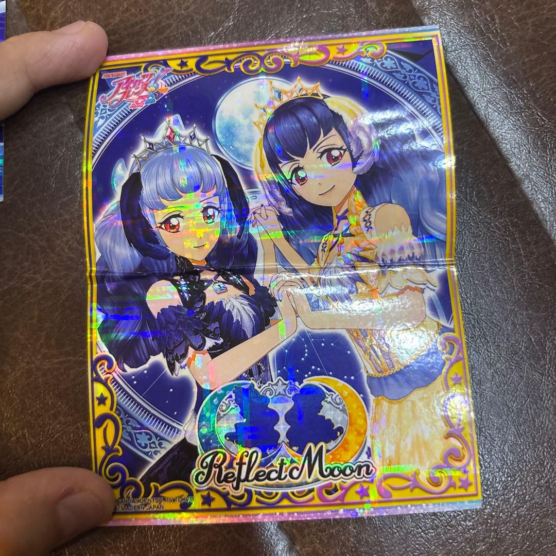 アイカツカード レアカード