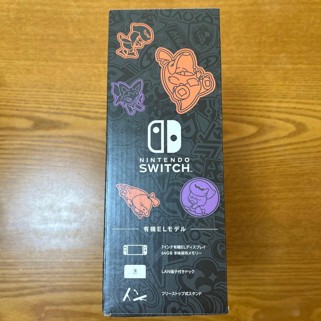 Nintendo Switch 有機ELモデル スカーレット・バイオレットエデ…