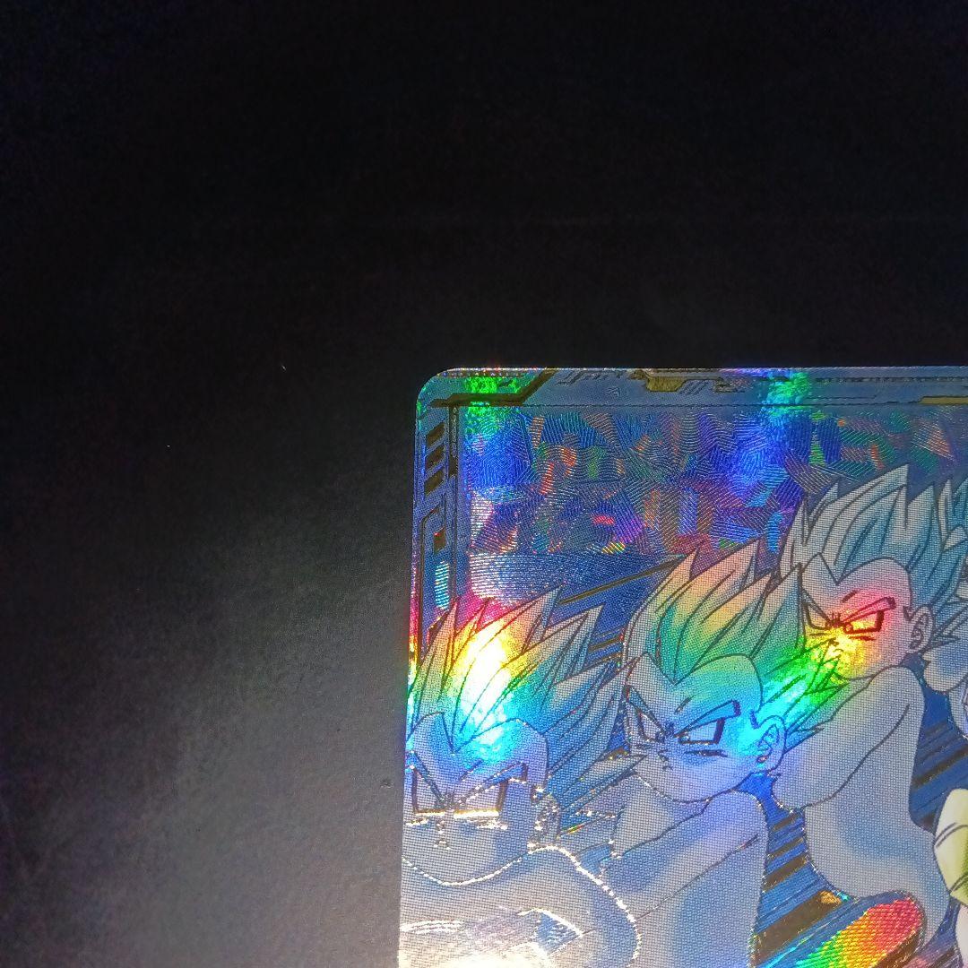 ドラゴンボールスーパーダイバーズ　sdv6 040 ゴテンクス　GDR パラレル