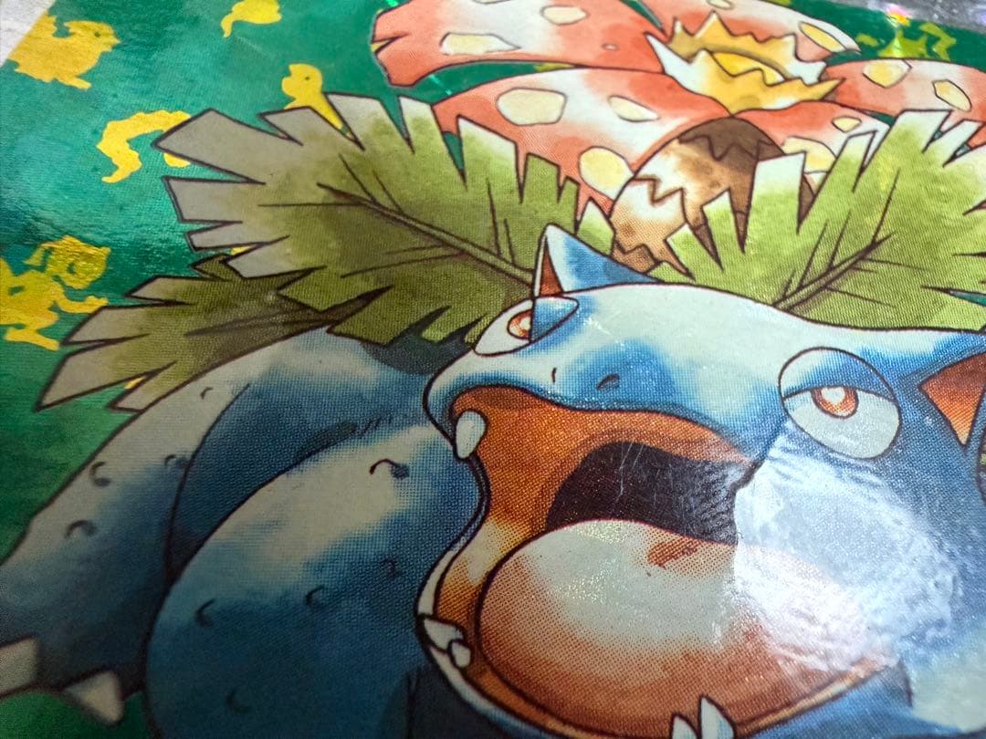 トップサン、明治、メンコまとめ売り（早く売り切りたいです）