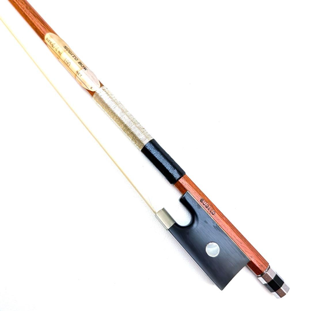 【調整品】JOSEF HOLPUCH No.59 2010年製 バイオリン