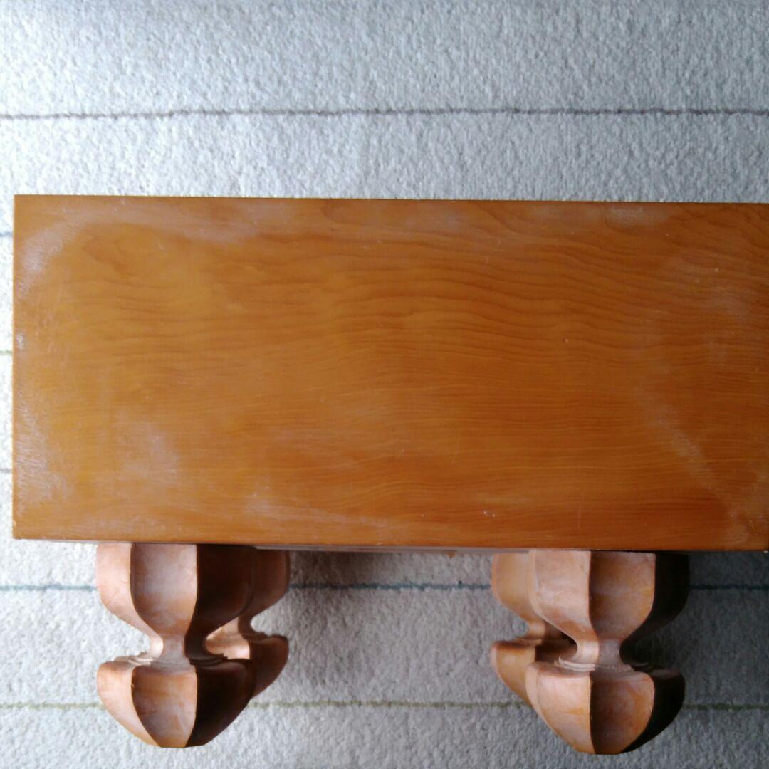 将棋盤、五寸九分、本榧