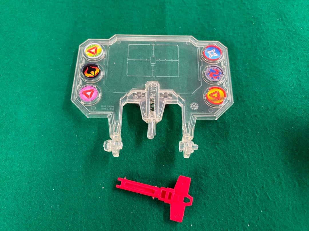 [お宝品]バトルビーダマン　ライノキャノン　おまけ付き　激レア