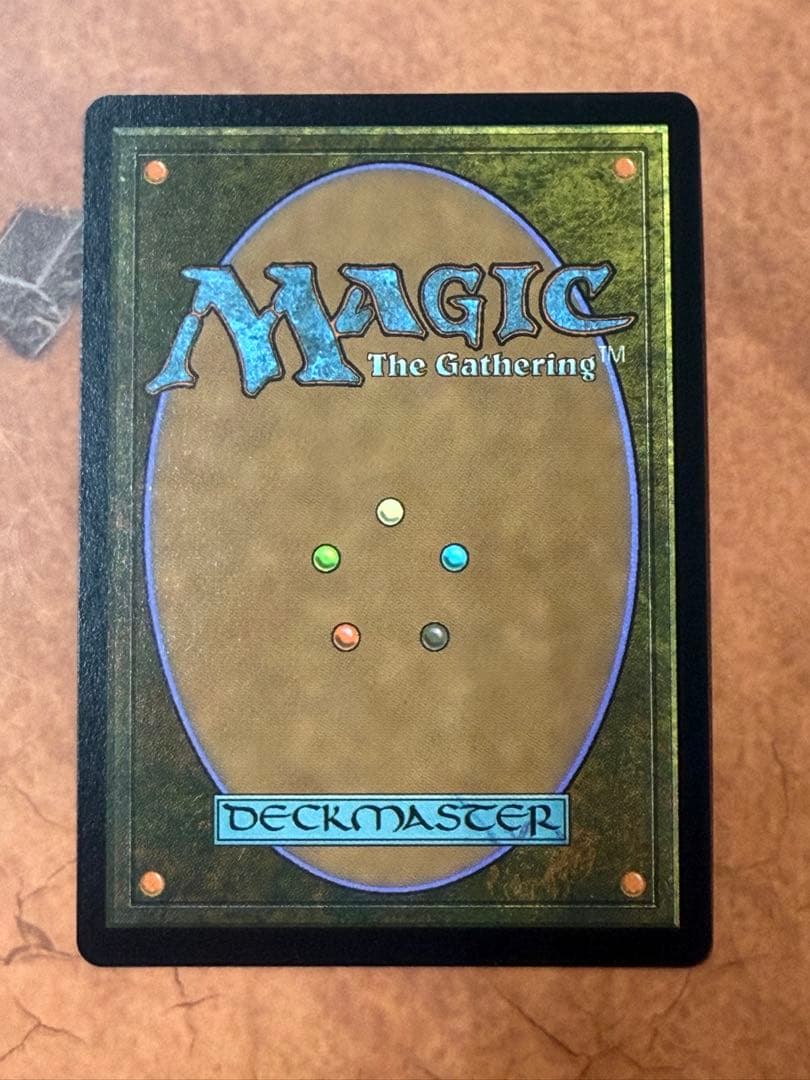 選別の儀式 Culling Ritual/プロモfoil B