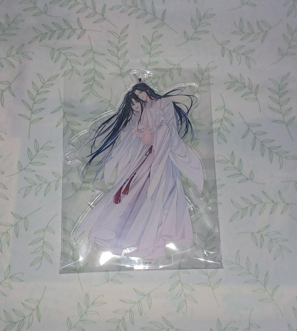 ドラマCD 大河幻想ラジオドラマ 魔道祖師 サウンドトラック 「特装版」