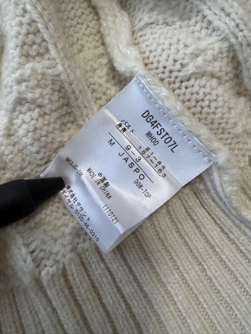 デサントゴルフ　タートルニット