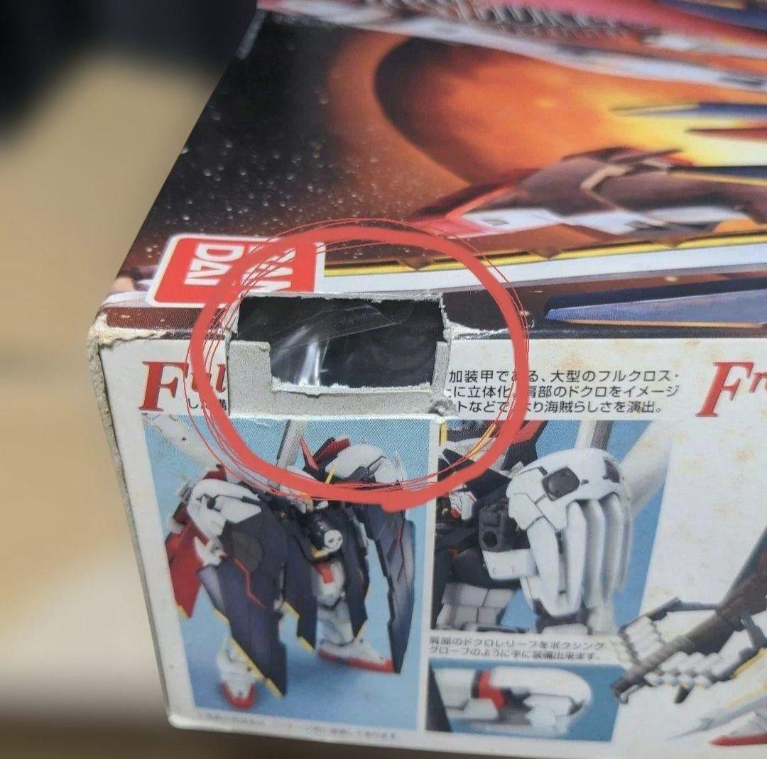 ガンプラ　まとめ売り　HG　MG　７点