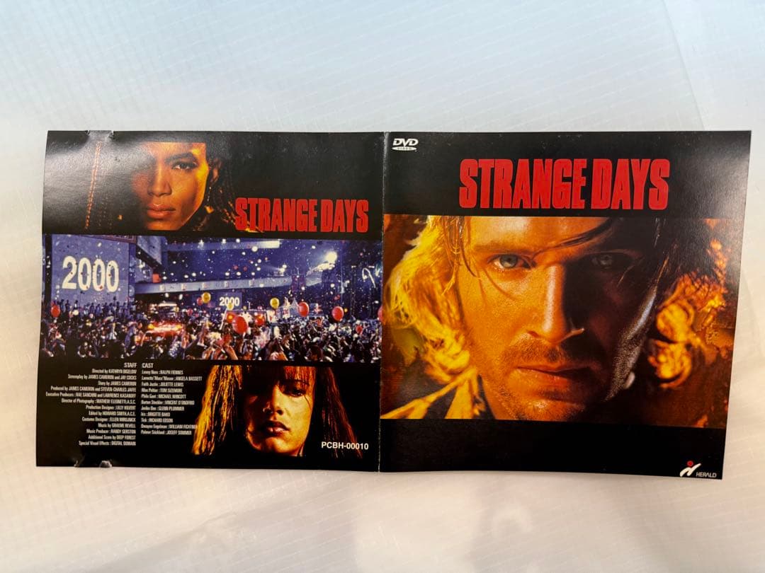 ストレンジ・デイズ DVD