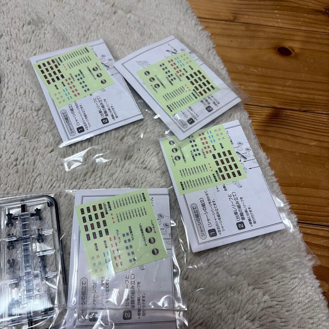 211系　高崎線開業130周年記念ラッピング車　4両　Bトレインショーティー