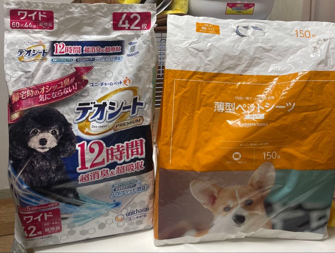 モルモット等小動物飼育セット シャトルマルチR70