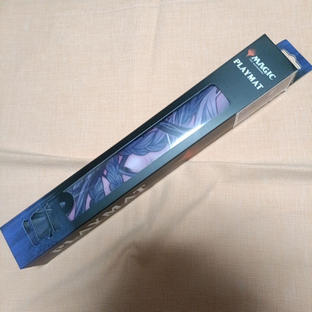 甦りし悪夢、ブレイズ　プレイマット　MTG