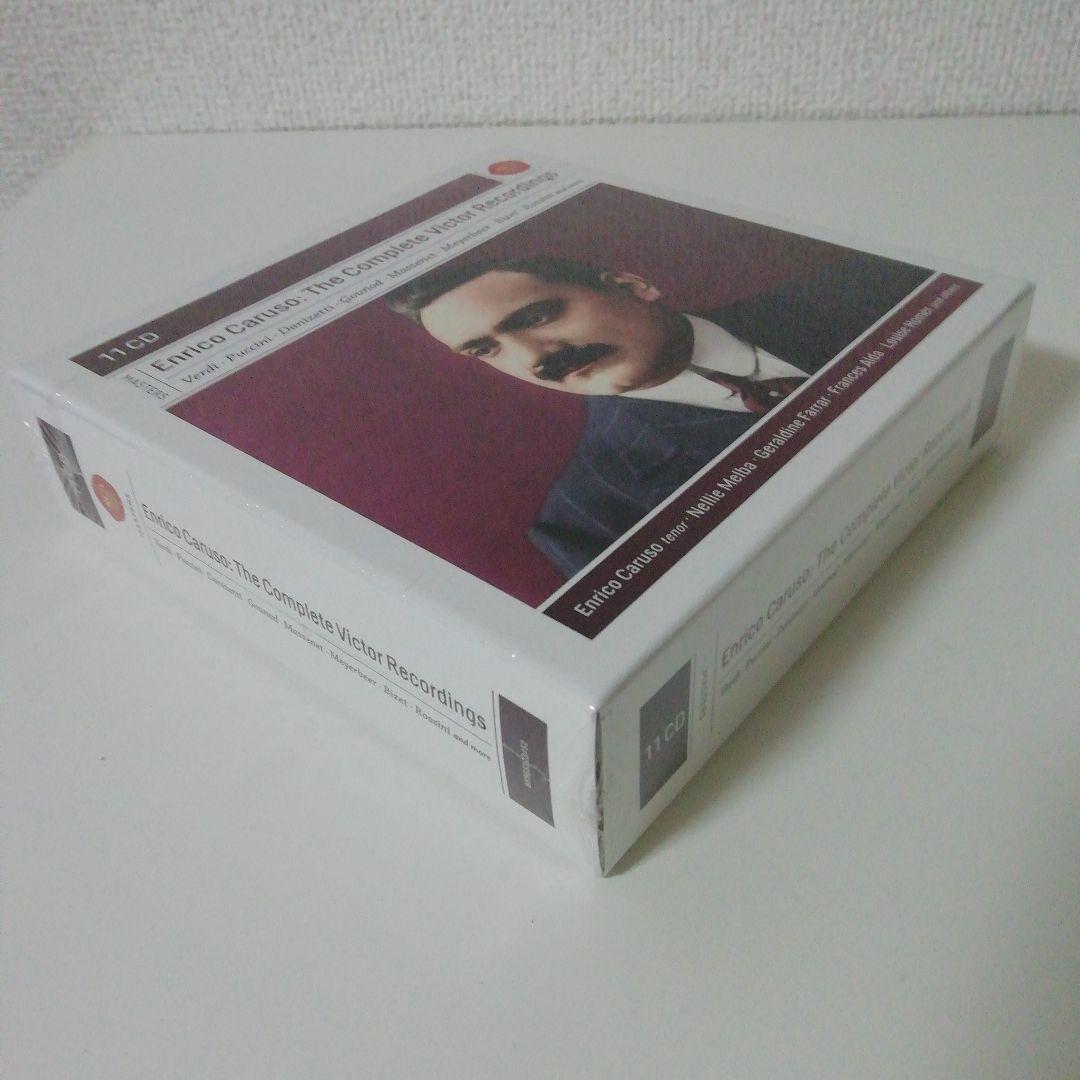 エンリコ・カルーソー　ヴィクター録音全集