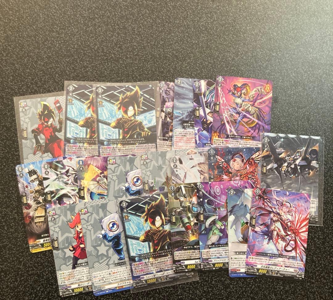 極光戦姫　まとめ売り　デッキパーツ