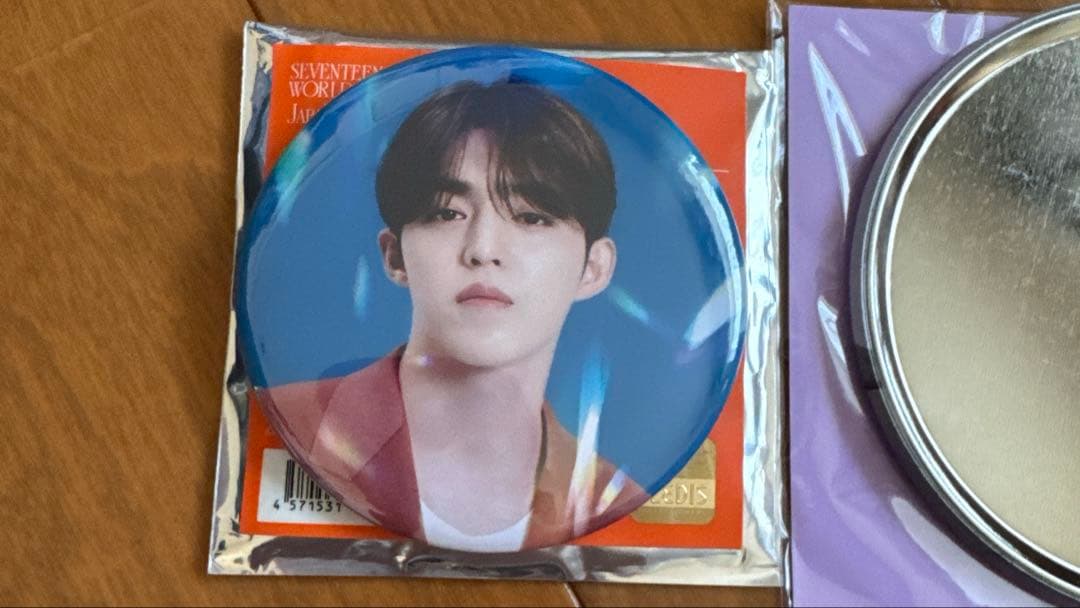 SEVENTEEN エスクプス　スンチョル　まとめ売り