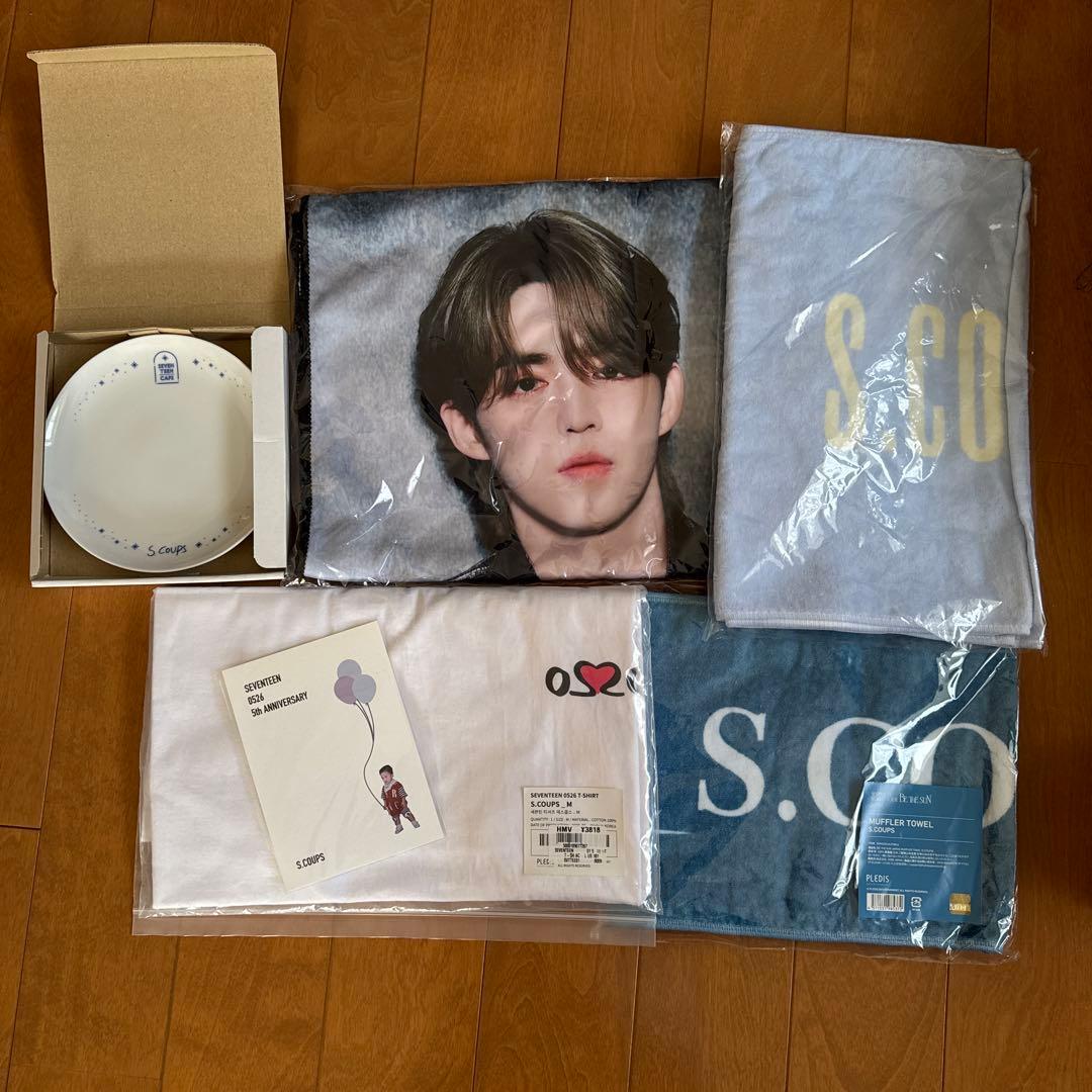 SEVENTEEN エスクプス　スンチョル　まとめ売り