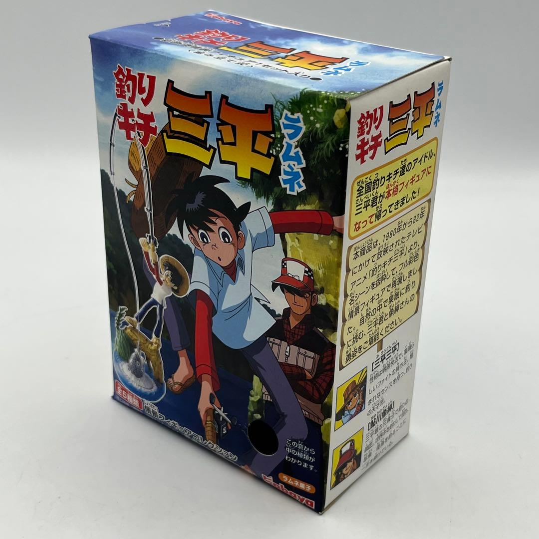 【未開封】釣りキチ三平 情景フィギュアコレクション 全5種 コンプリート セット