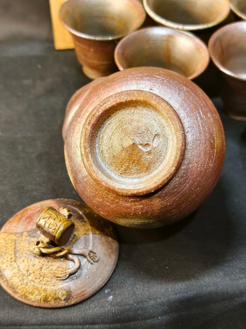 煎茶道具 備前焼 窯変宝瓶急須 奥本健一造 共箱 湯冷まし 湯呑み 火襷 胡麻