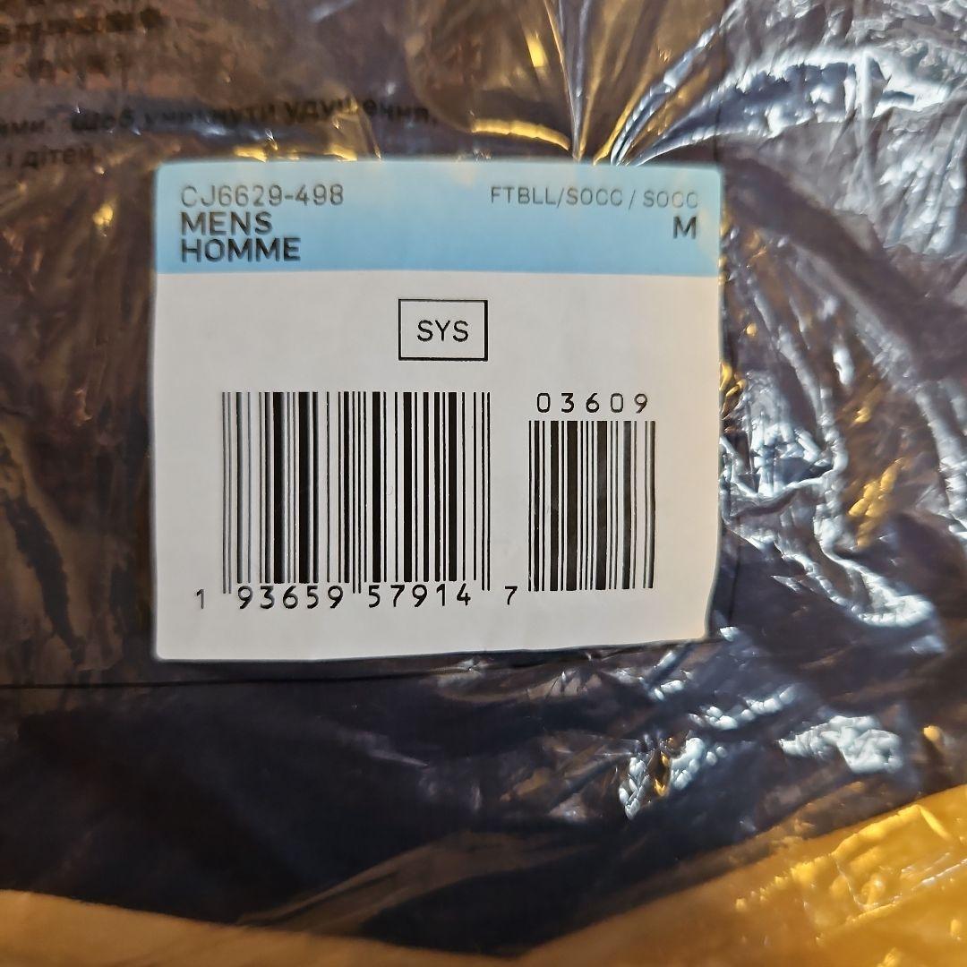 ナイキ チェルシーFC 20-21 トラック ジョガーパンツ Mサイズ 未使用品