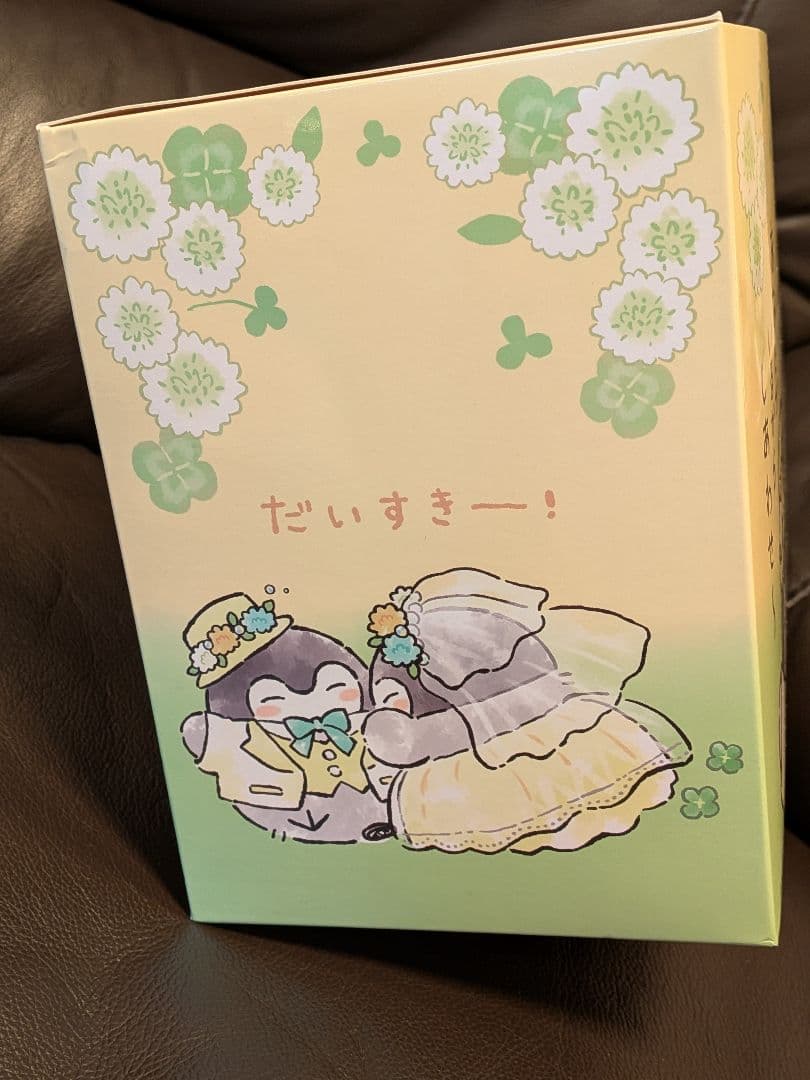 う*ー様 コウペンちゃん　新郎さん・新婦さんになっちゃったぬいぐるみ　ぽわぽわイ