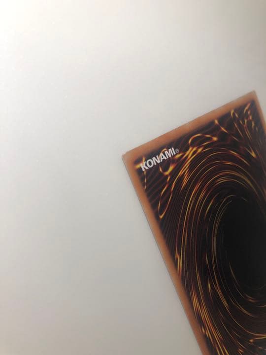 遊戯王 スターダスト・ドラゴン　ホログラフィック　レア