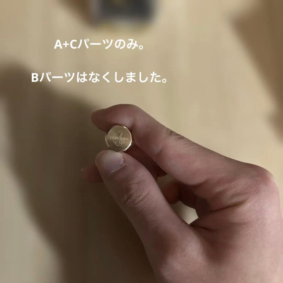 YAMAHA用ヤニーブースターピンクゴールドプレート&ハリソンGPセット