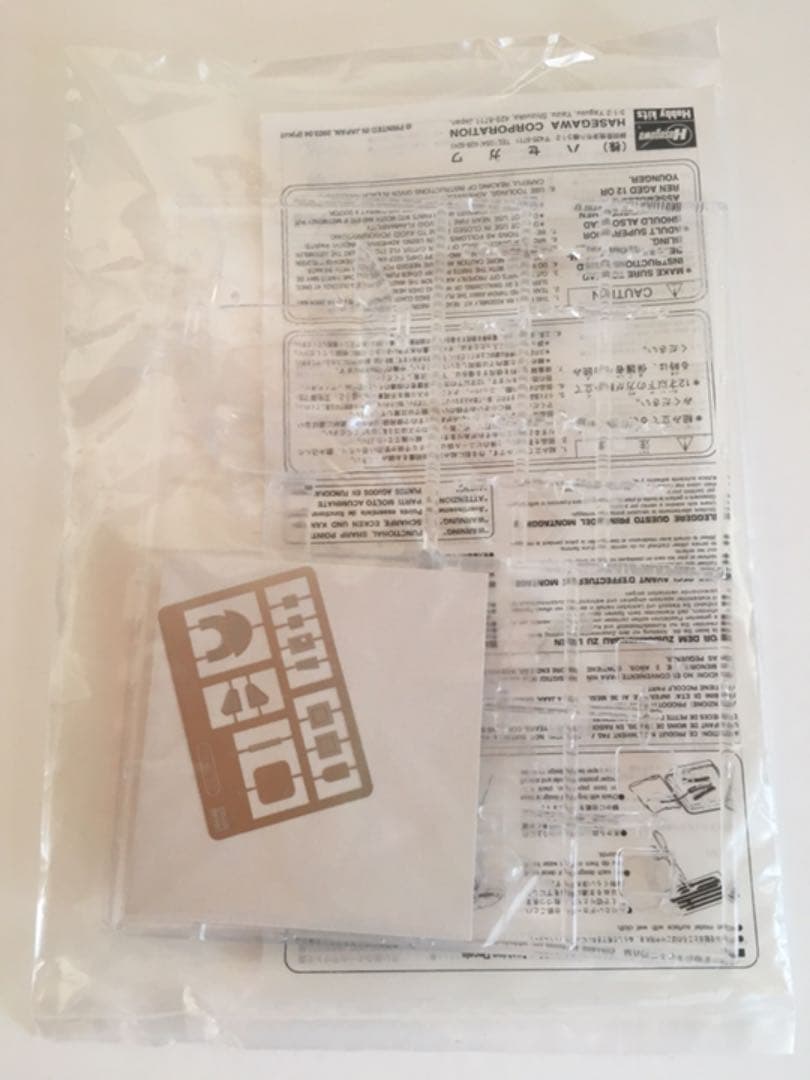 ハセガワ 1/48 アメリカ海軍 SH-3H シーキング プラモデル PT1