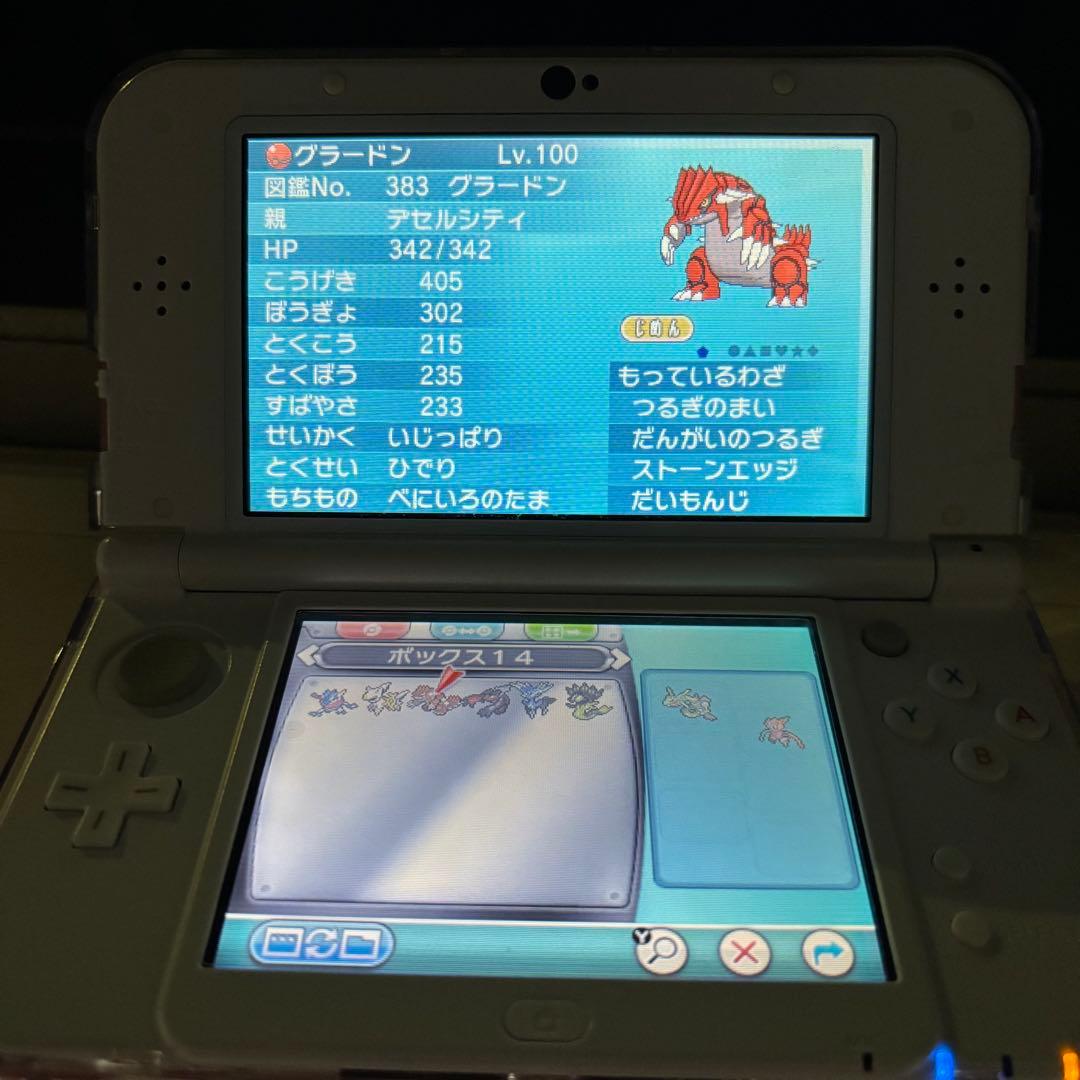 ポケモン アルファサファイア 色違いアルセウス入