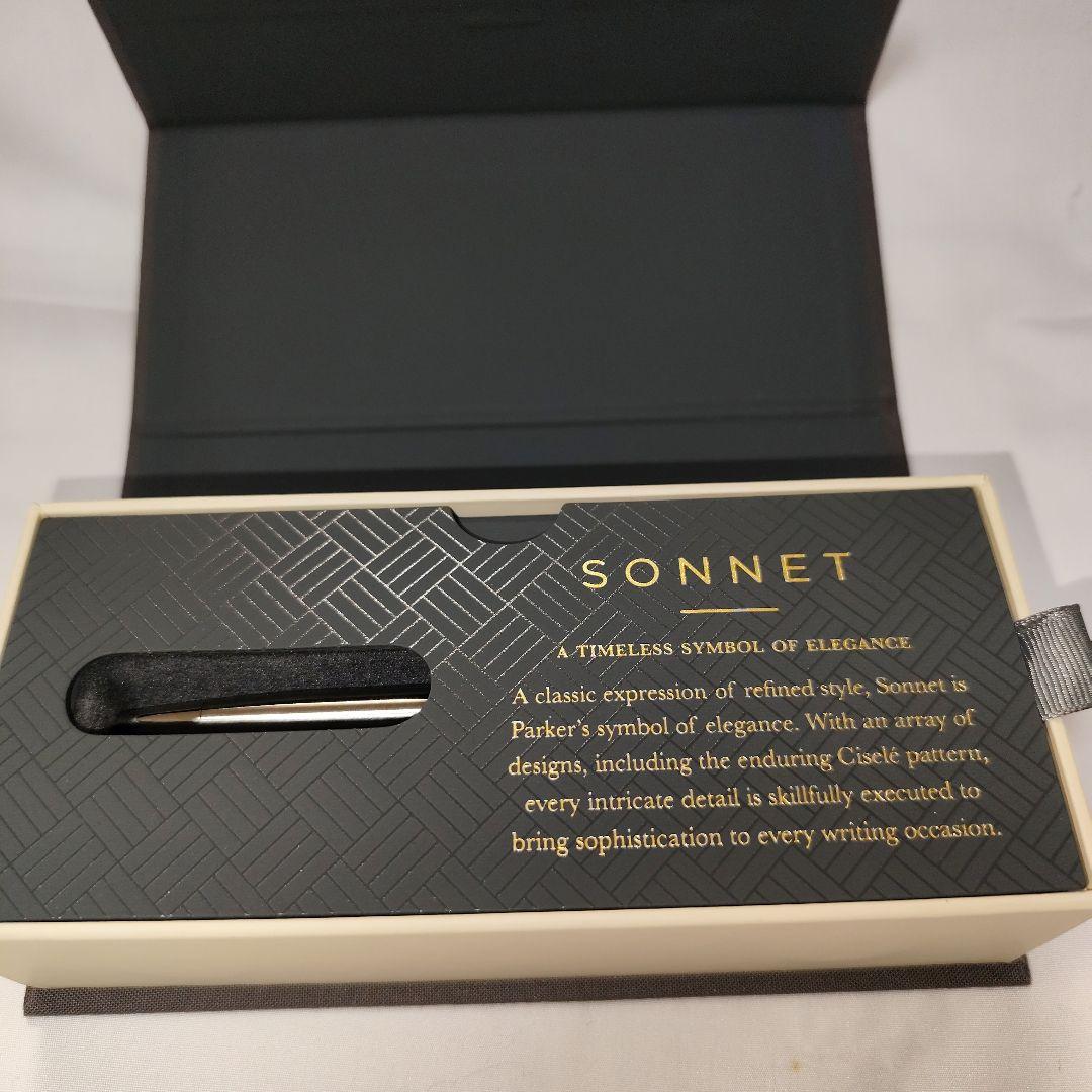 【希少:東京メトロ】Parker Sonnet ボールペン ステンレススチール