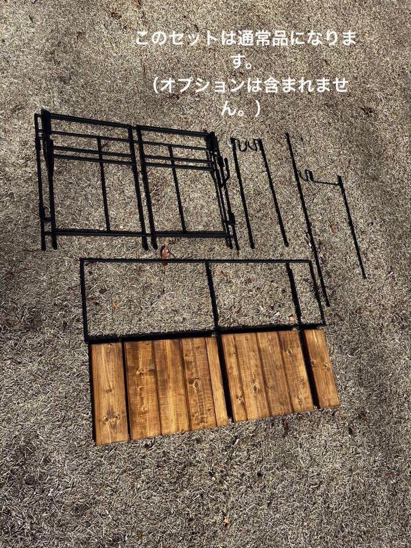 IGTテーブル　【フラットバーナー対応】