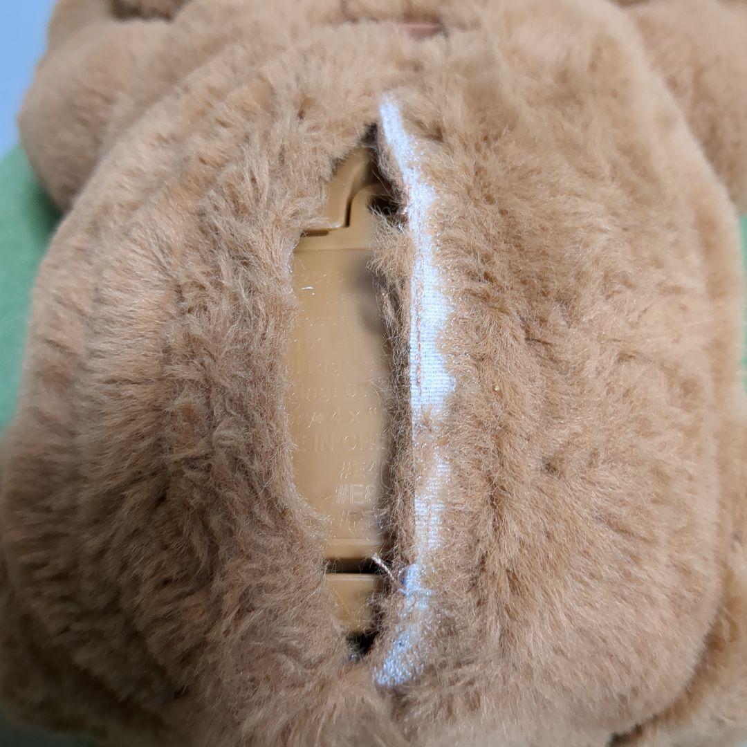 ファーリアル　こぐまのカビー