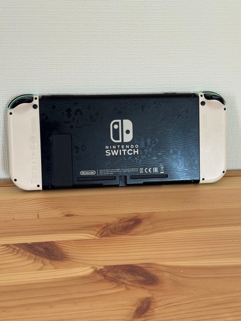 Nintendo Switch あつまれどうぶつの森デザイン