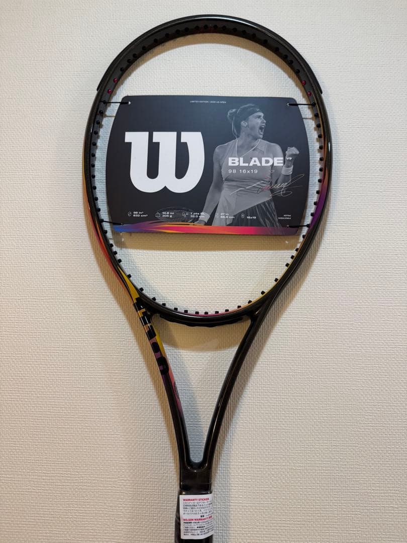 【新品】BLADE98 V9 FIGHTER Saby Edition