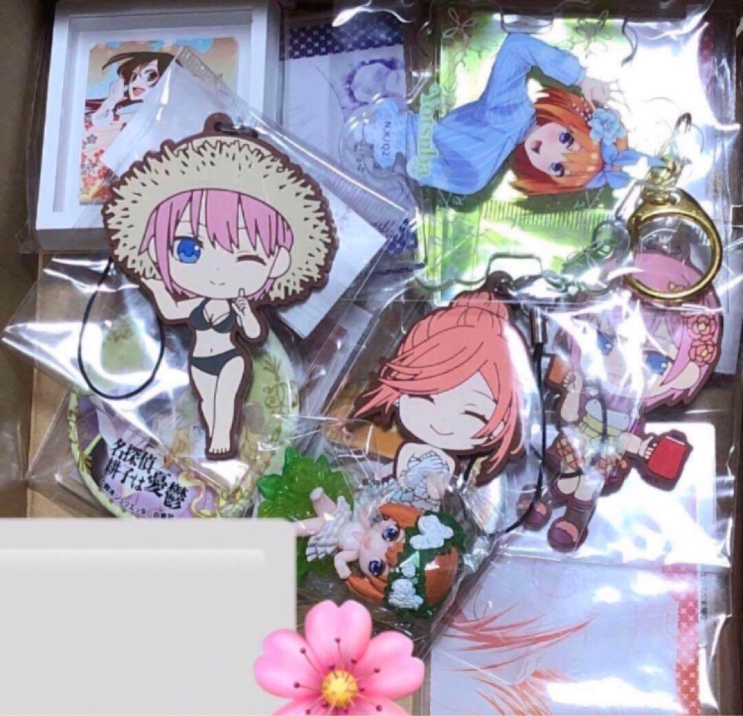 ノンジャンル アニメグッズ まとめ売り 鬼滅 ヒロアカ 呪術廻戦 銀魂 他 特典