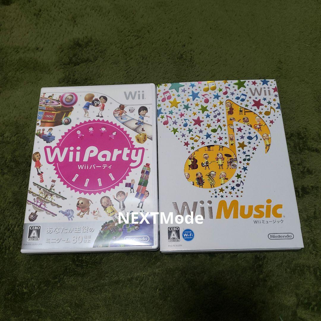 Nintendo DS Wii ソフトset 全て箱付き