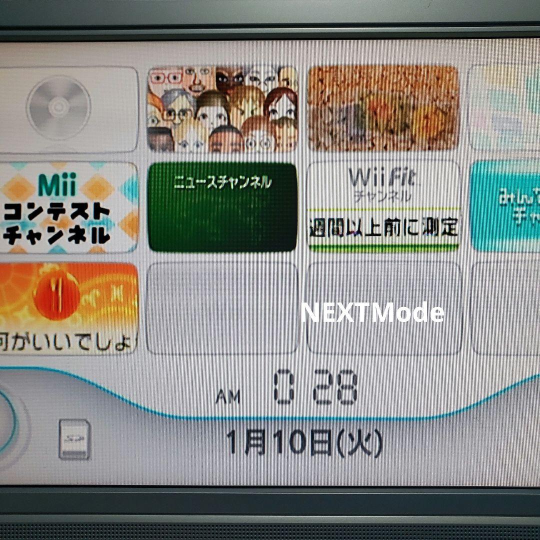 Nintendo DS Wii ソフトset 全て箱付き