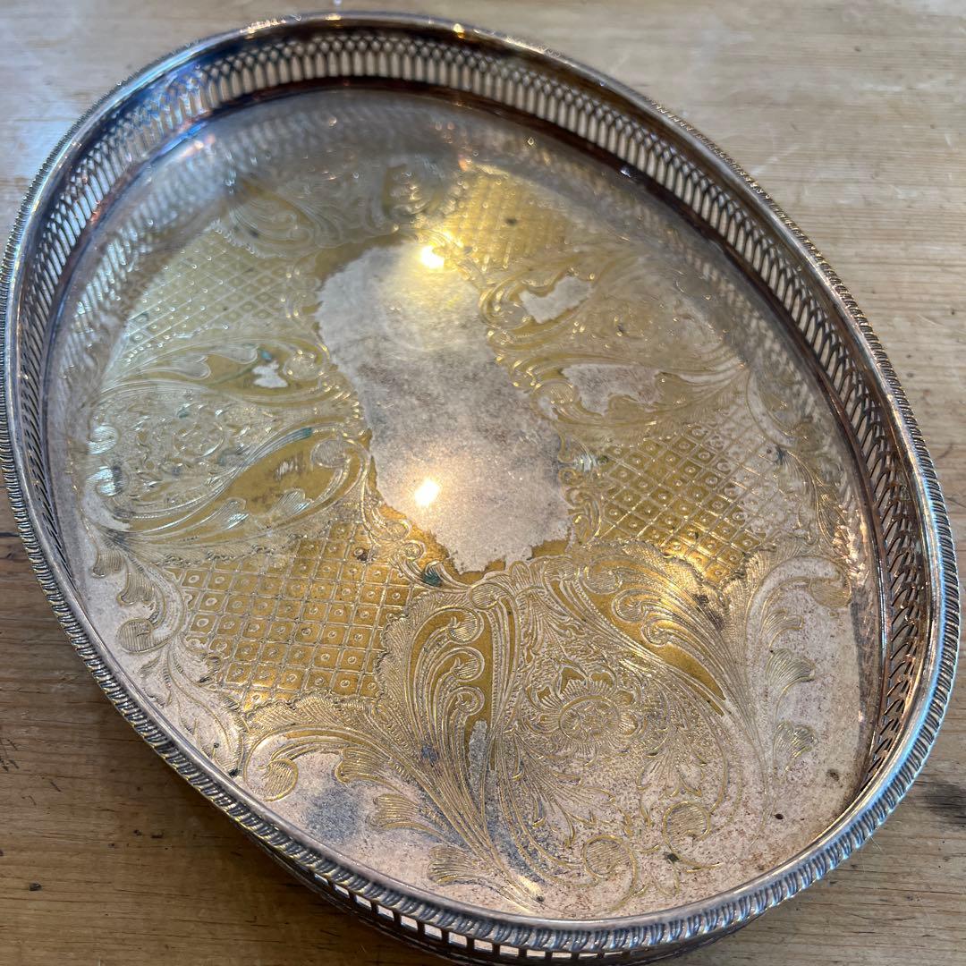英国ヴィンテージ銀メッキ 楕円形トレー 彫刻模様