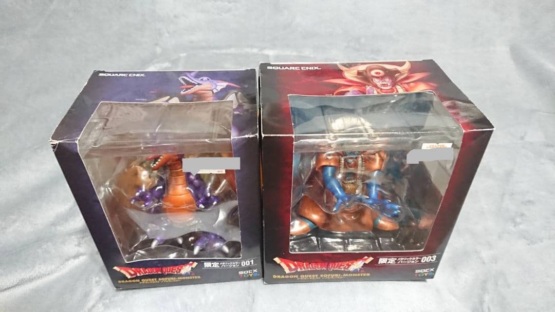 限定メタリックカラー DRAGON QUEST ソフビフィギュア 2個セット
