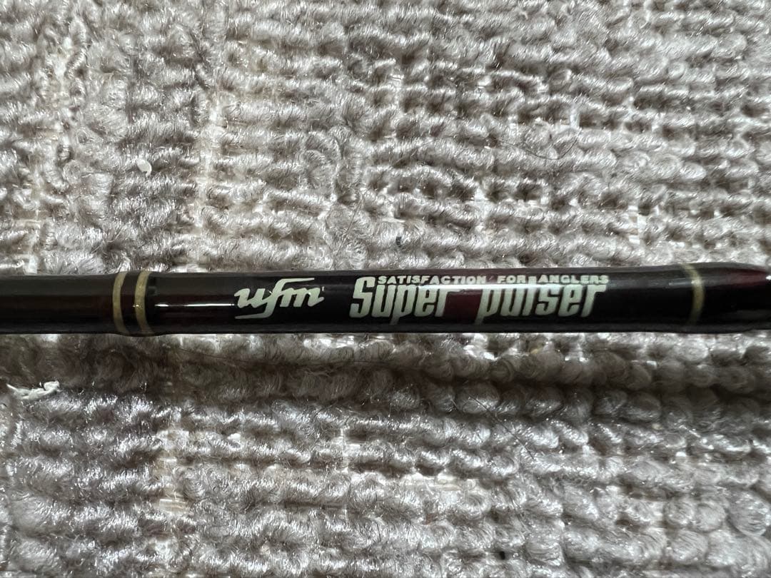 UFMウエダ スーパーパルサー PCS-60 4ピース ティップ2本