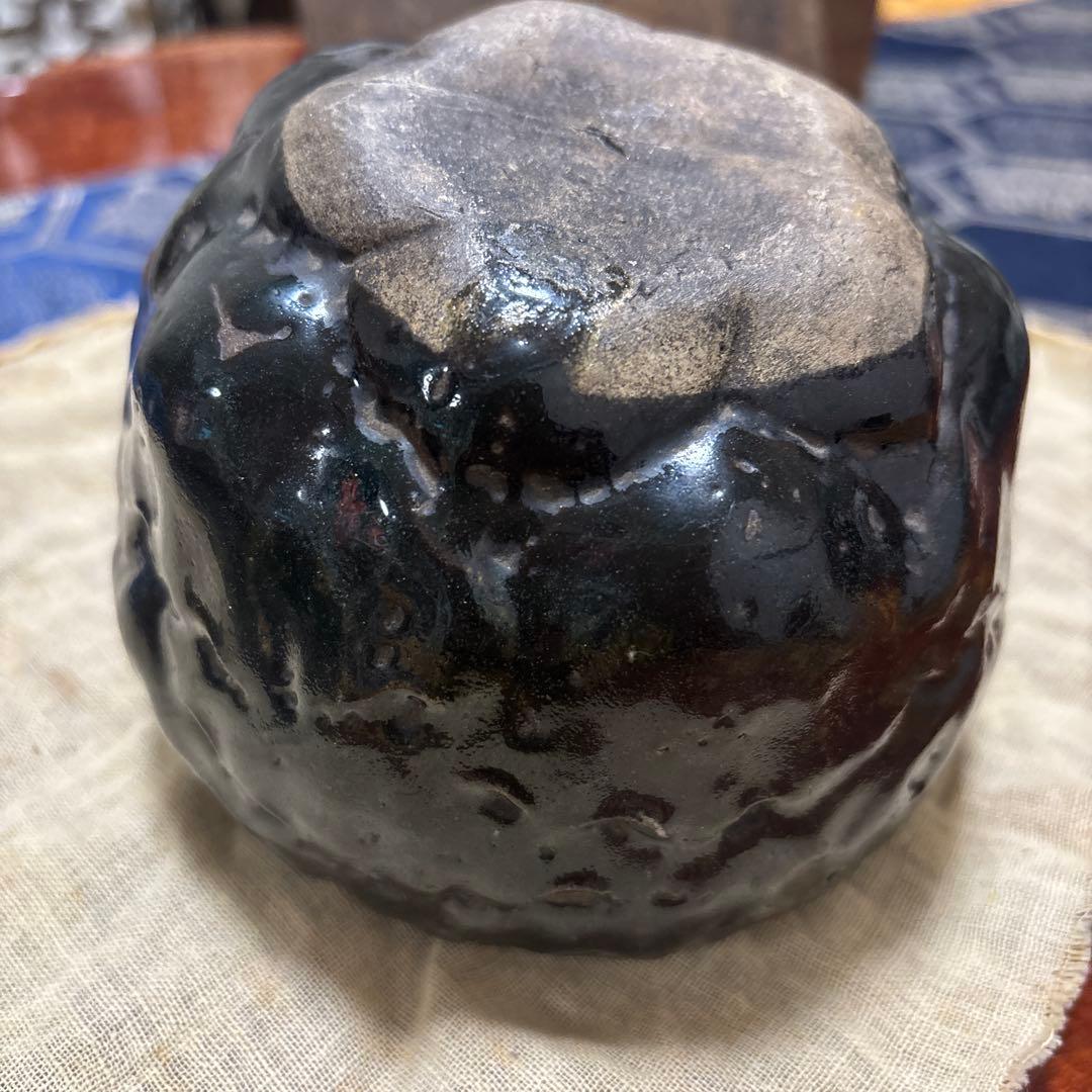 黒色陶器茶碗 木製箱付き
